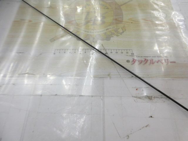 がま磯アテンダー21.25-5.3#1