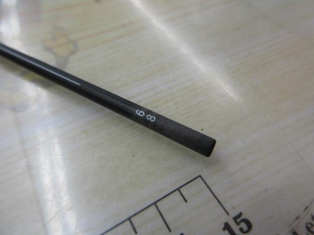 がま磯アテンダー21.25-5.3#1