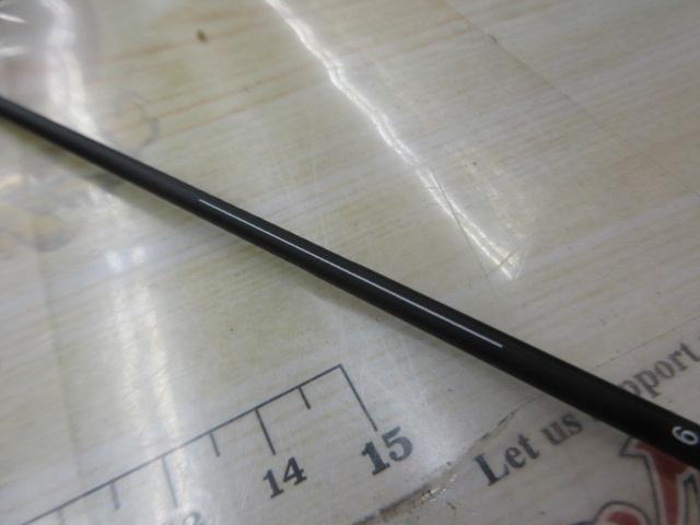 がま磯アテンダー21.25-5.3#1