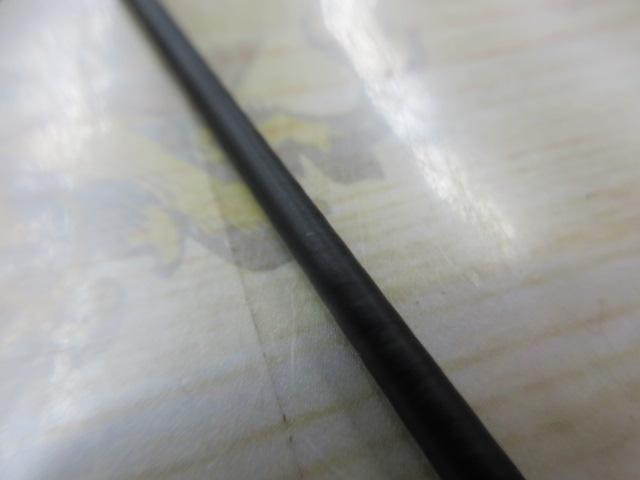 がま磯アテンダー21.25-5.3#1