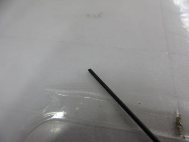 がま磯アテンダー21.25-5.3#1