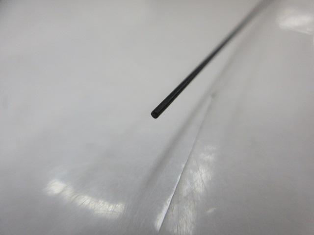 がま磯アテンダー21.25-5.3#1