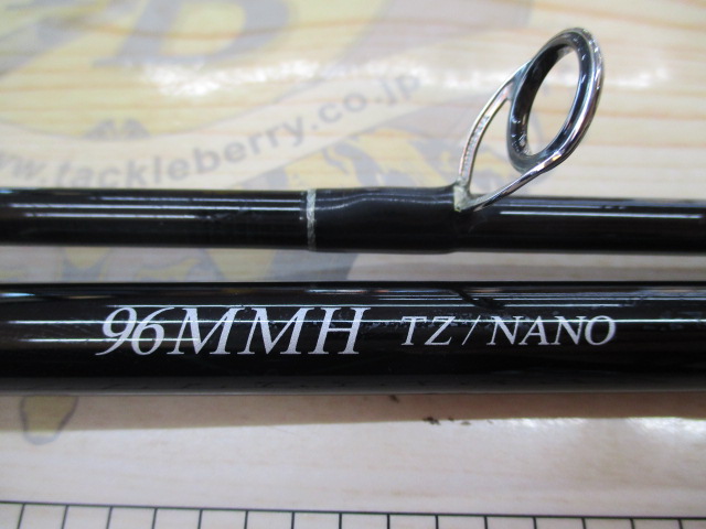 ﾊﾞﾘｽﾃｨｯｸ 96MMH TZ/NANO