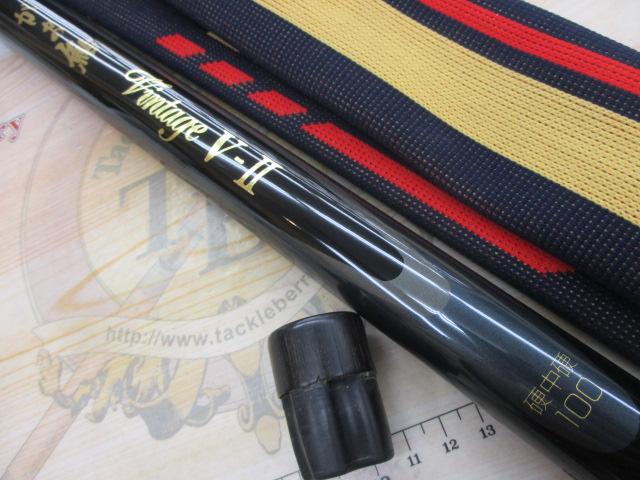 がま鮎ｳﾞｨﾝﾃｰｼﾞV-Ⅱ 硬中硬100