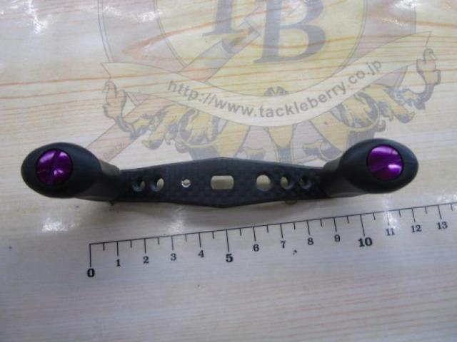 IXA85mmｵﾌｾｯﾄｶｰﾎﾞﾝﾊﾝﾄﾞﾙ(ｱﾌﾞ･ﾀﾞｲﾜ用)