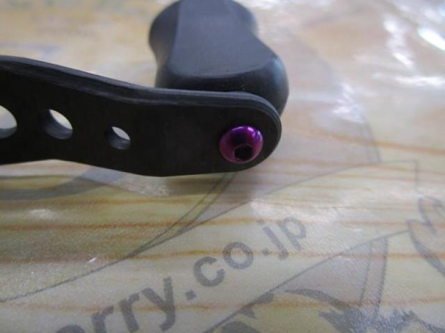 IXA85mmｵﾌｾｯﾄｶｰﾎﾞﾝﾊﾝﾄﾞﾙ(ｱﾌﾞ･ﾀﾞｲﾜ用)