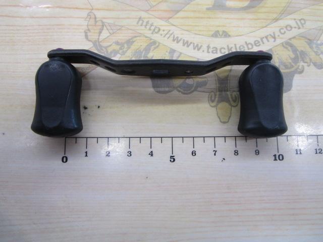 IXA90mmｵﾌｾｯﾄｶｰﾎﾞﾝﾊﾝﾄﾞﾙ