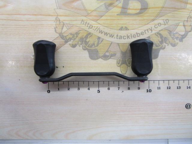 IXA90mmｵﾌｾｯﾄｶｰﾎﾞﾝﾊﾝﾄﾞﾙ