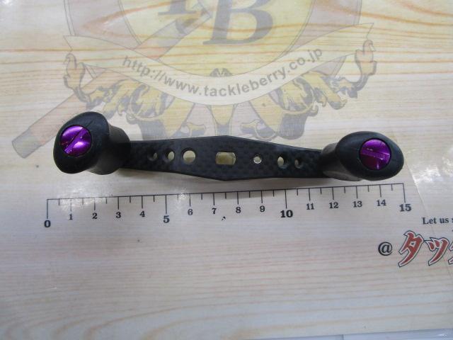 IXA90mmｵﾌｾｯﾄｶｰﾎﾞﾝﾊﾝﾄﾞﾙ