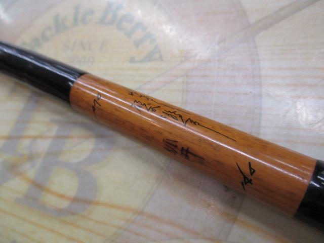 ぬけ作硬式鶺鴒孤舟14.6