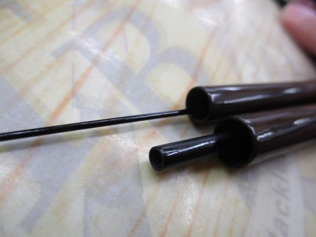 がまへら華景 13