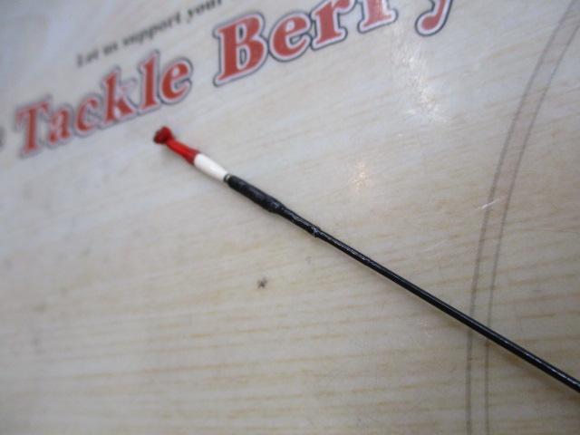 がまへら華景 13