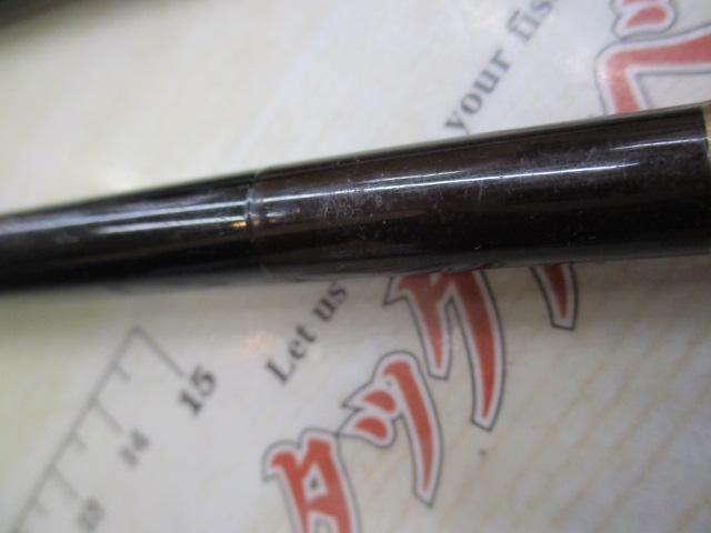 がまへら華景 13