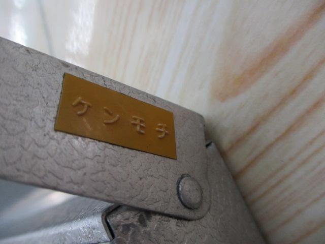 ｱﾑｺﾎﾞｯｸｽ