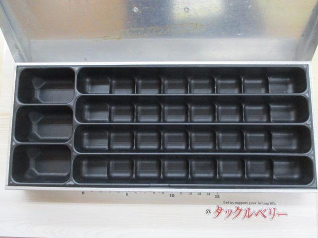 ｱﾑｺﾎﾞｯｸｽ