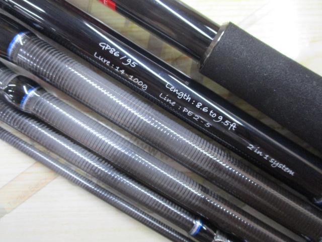 ｶﾞﾙｯﾊﾟ 86B+