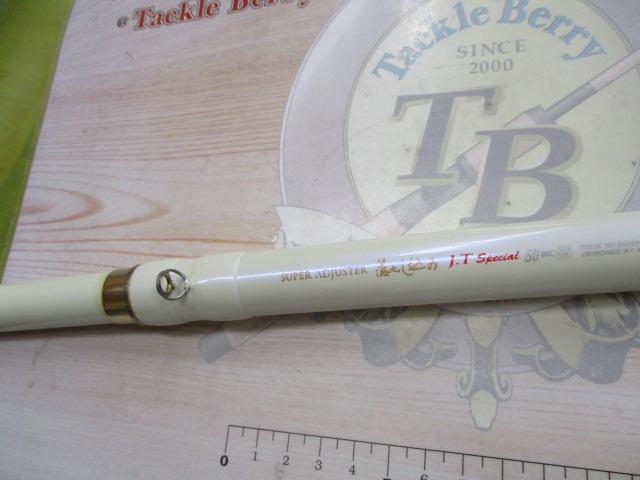 ｽｰﾊﾟｰｱｼﾞｬｽﾀｰ落とし込みJTｽﾍﾟｼｬﾙ 50/55