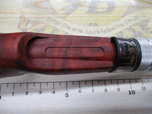 ﾌﾞﾘｽﾄ ｺﾓﾄﾞ 7.5H