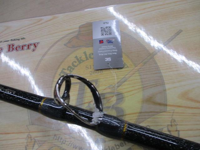 弁慶ｽﾀﾝﾃﾞｨﾝｸﾞ150-400号