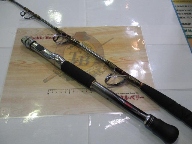 ﾊﾞﾝﾃﾞｨｯﾄBG H170