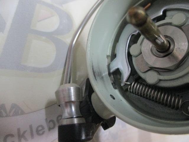 ｶｰﾃﾞｨﾅﾙ 33(逆さｼﾘｱﾙ)