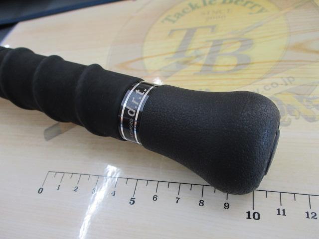 ｴﾙﾎﾘｿﾞﾝﾃ 70ﾘﾐｯｸｽ