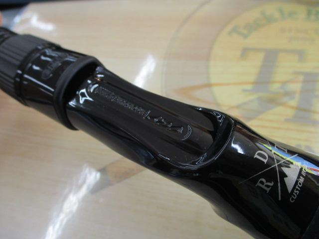 ｴﾙﾎﾘｿﾞﾝﾃ 70ﾘﾐｯｸｽ