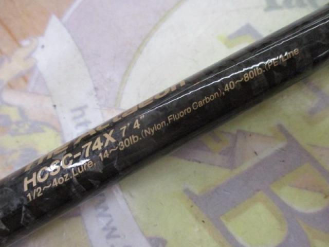 ﾍﾗｸﾚｽ HCSC-74X