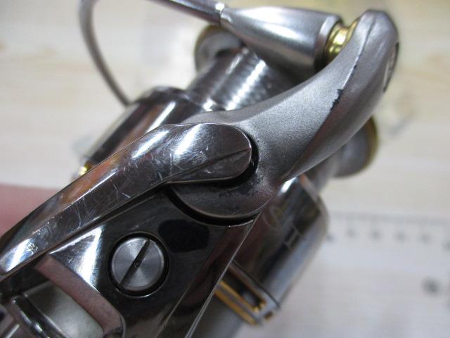 イグジスト 2508