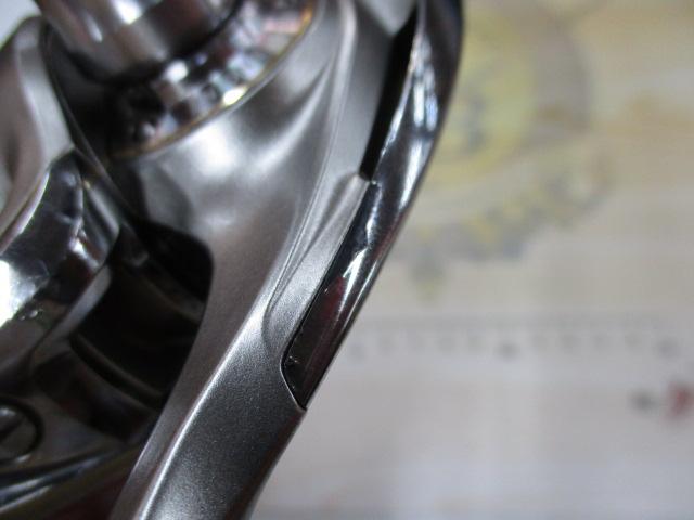 イグジスト 2508