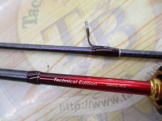 24ワールドシャウラ テクニカルエディション S66UL-R/2