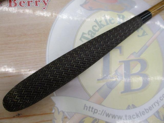 朱紋峰 嵐月 10.5