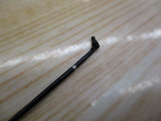 朱紋峰 嵐月 10.5