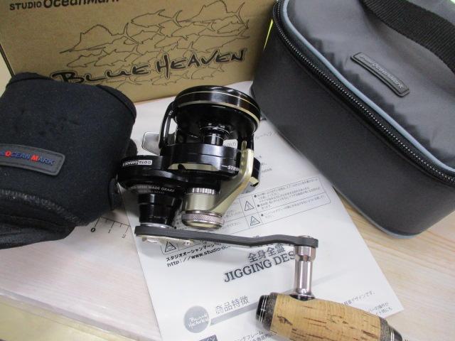 ﾌﾞﾙｰﾍﾌﾞﾝ L30Hi/L-S2T