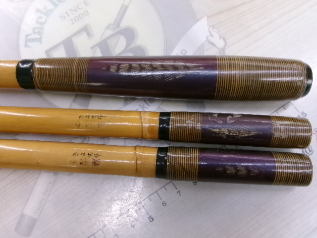 【ｾｯﾄ商品】竿春きよ志玉ﾉ柄･竿掛け1本半物ｾｯﾄ