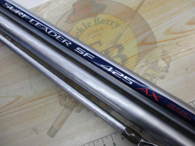 ｻｰﾌﾘｰﾀﾞｰSF 425AX