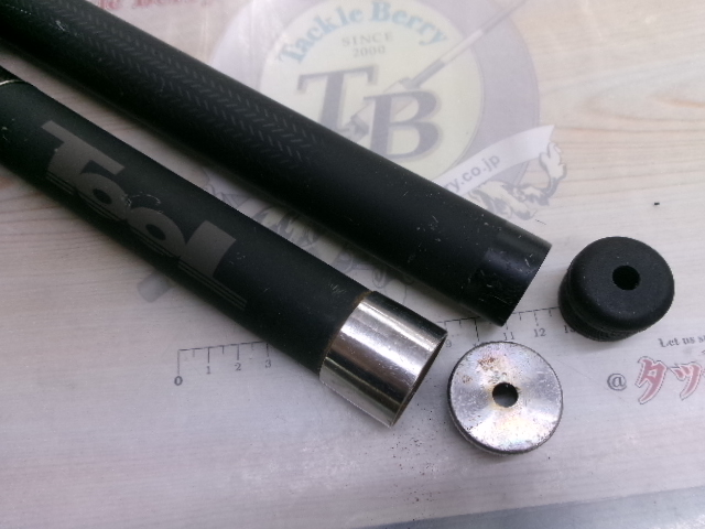 【セット商品】シマノ/ツールランディングシャフト難あり