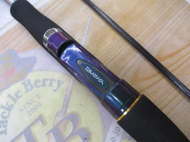 ｴﾒﾗﾙﾀﾞｽEX 84M-HD