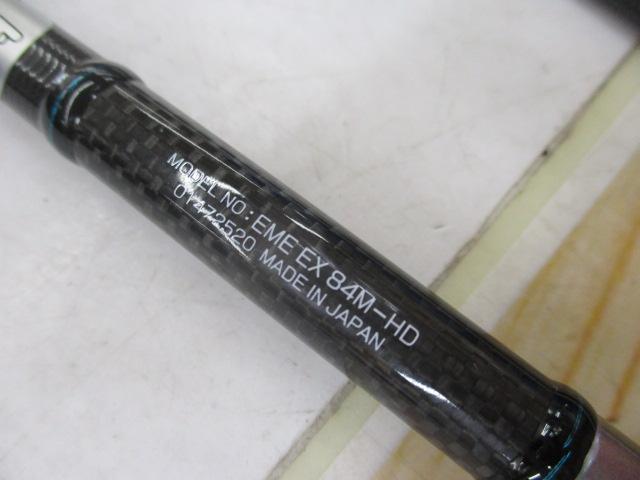 ｴﾒﾗﾙﾀﾞｽEX 84M-HD