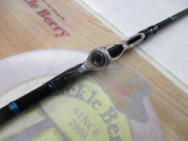 ｴﾒﾗﾙﾀﾞｽEX 84M-HD