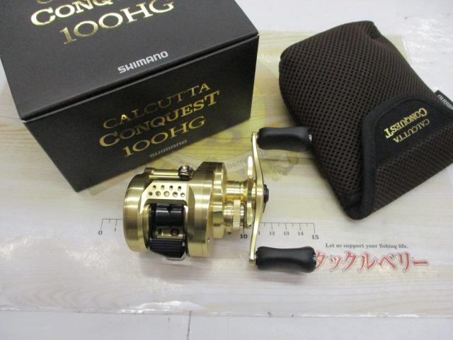 21カルカッタコンクエスト 100HG