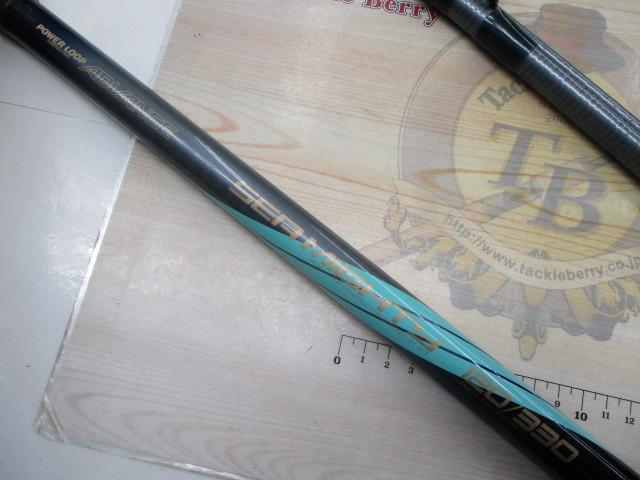 PL ADシーマイティ- 120-330