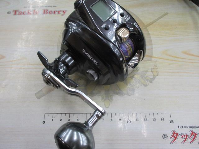 22ｼｰﾎﾞｰｸﾞ 200JL