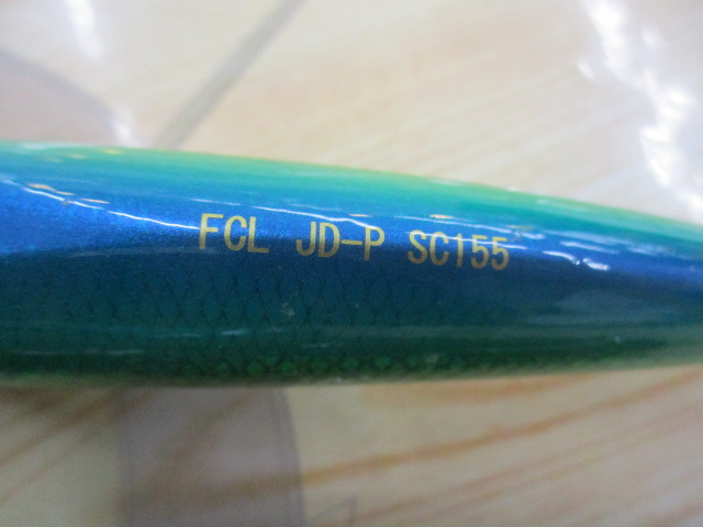 【ｾｯﾄ商品】FCﾗﾎﾞ　5点ｾｯﾄ