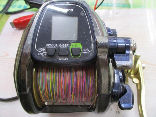 14ビーストマスター 6000