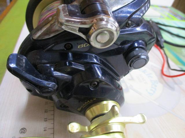 14ビーストマスター 6000