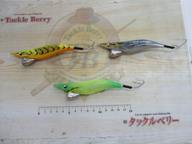 【セット商品】【シマノ】タコマスター3点セット