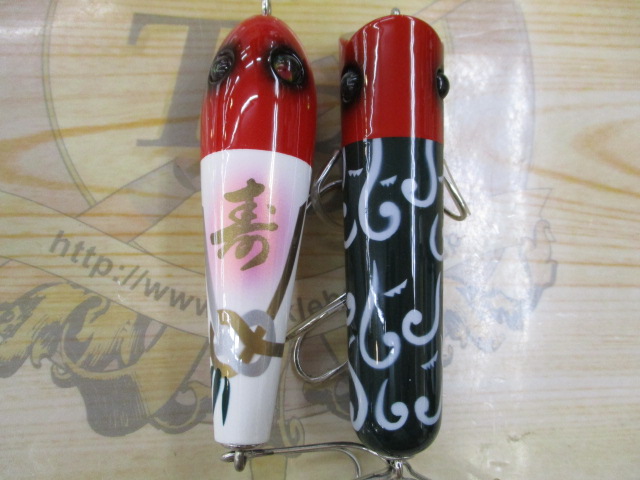 【ｾｯﾄ商品】寿ｽﾞｲｰﾙ&獅子舞