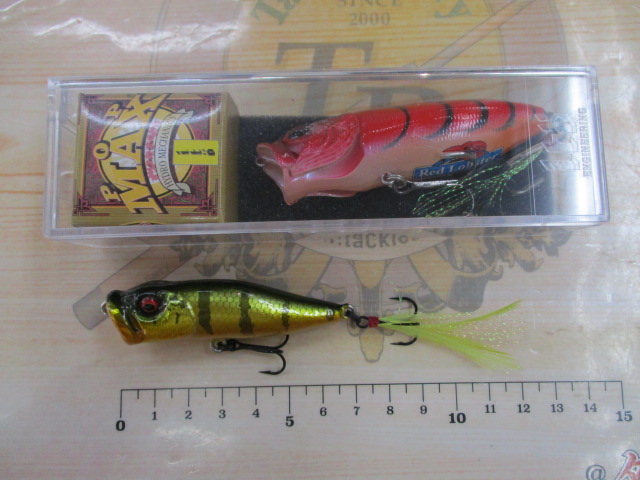 【ｾｯﾄ商品】ﾚｱﾒｶﾞﾊﾞｽﾙｱｰ2個ｾｯﾄ