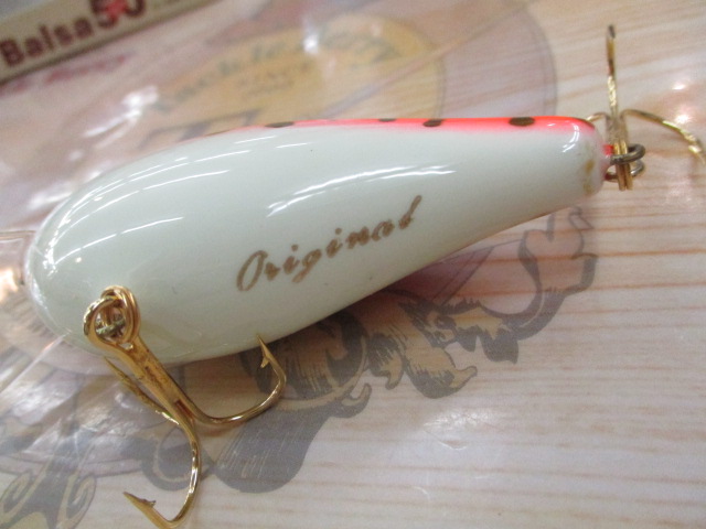 【セット商品】バルサ50クランク2個セット